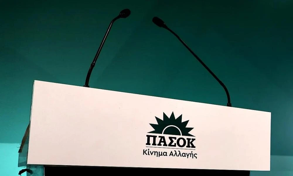 ΠΑΣΟΚ: "Μια νέα εποχή για τη Θεσσαλονίκη με το Μετρό"